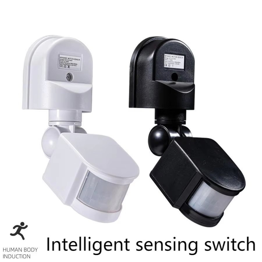Outdoor Lighting Controller - 110-240V PIR Motion Sensor 12V Automatic