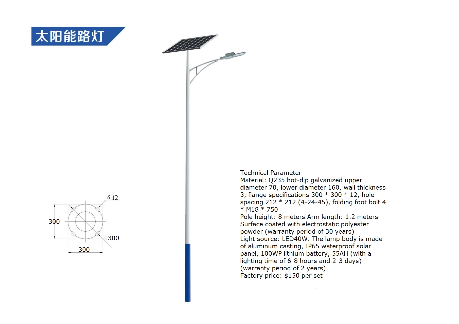 Outdoor Waterproof LED Solar S - đánh giá và giá Outdoor Lighting Controller