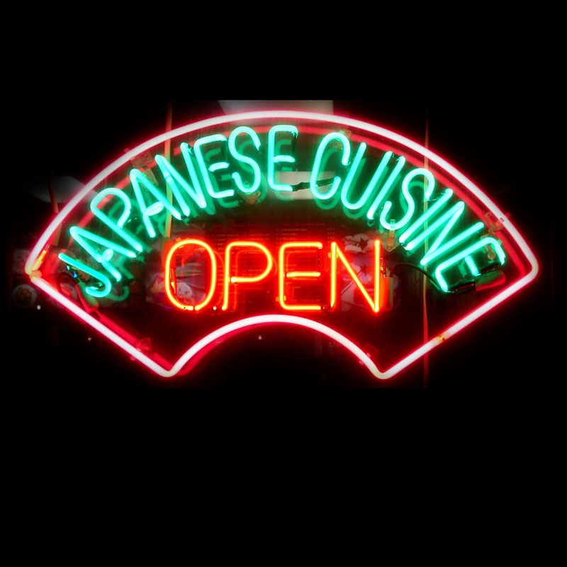 Room Decor Neon Light Sign Jap - đánh giá và giá Outdoor Lighting Japan