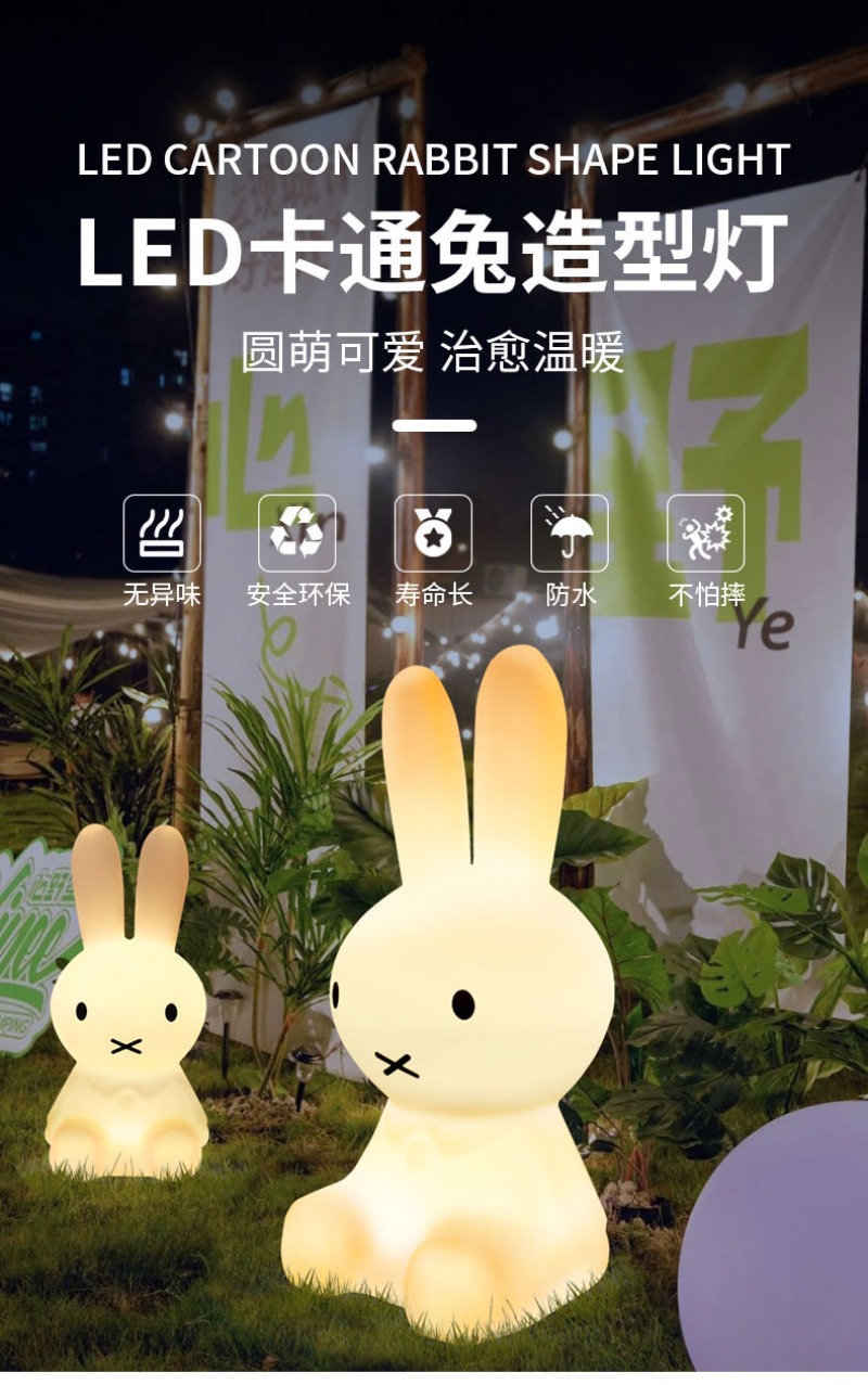 Kawaii Miffy Rabbit Charging L - đánh giá và giá Outdoor Lighting Japan